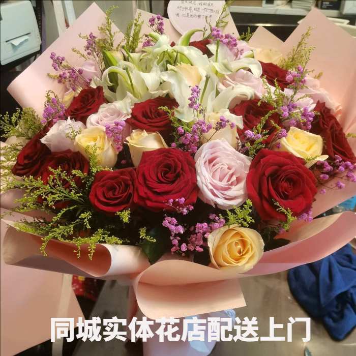 苏州姑苏区花店